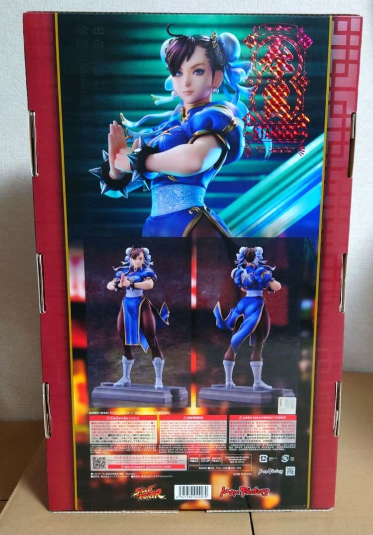 春麗 ～Standby～ フィギュア【マックスファクトリー】