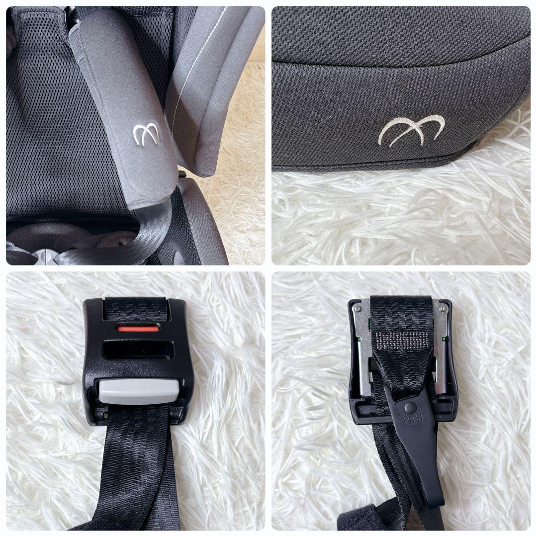 良品✨エールべべ パパット2 プレミアム ジュニアシート ISOFIX グレー