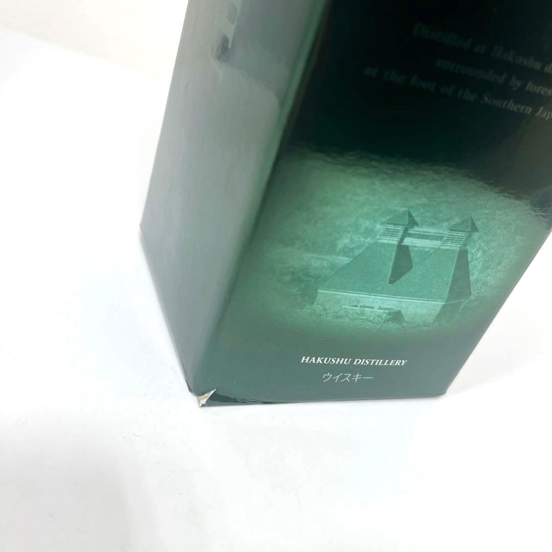 ★終売品★ サントリー 白州 旧ラベル シングルモルトウイスキー
