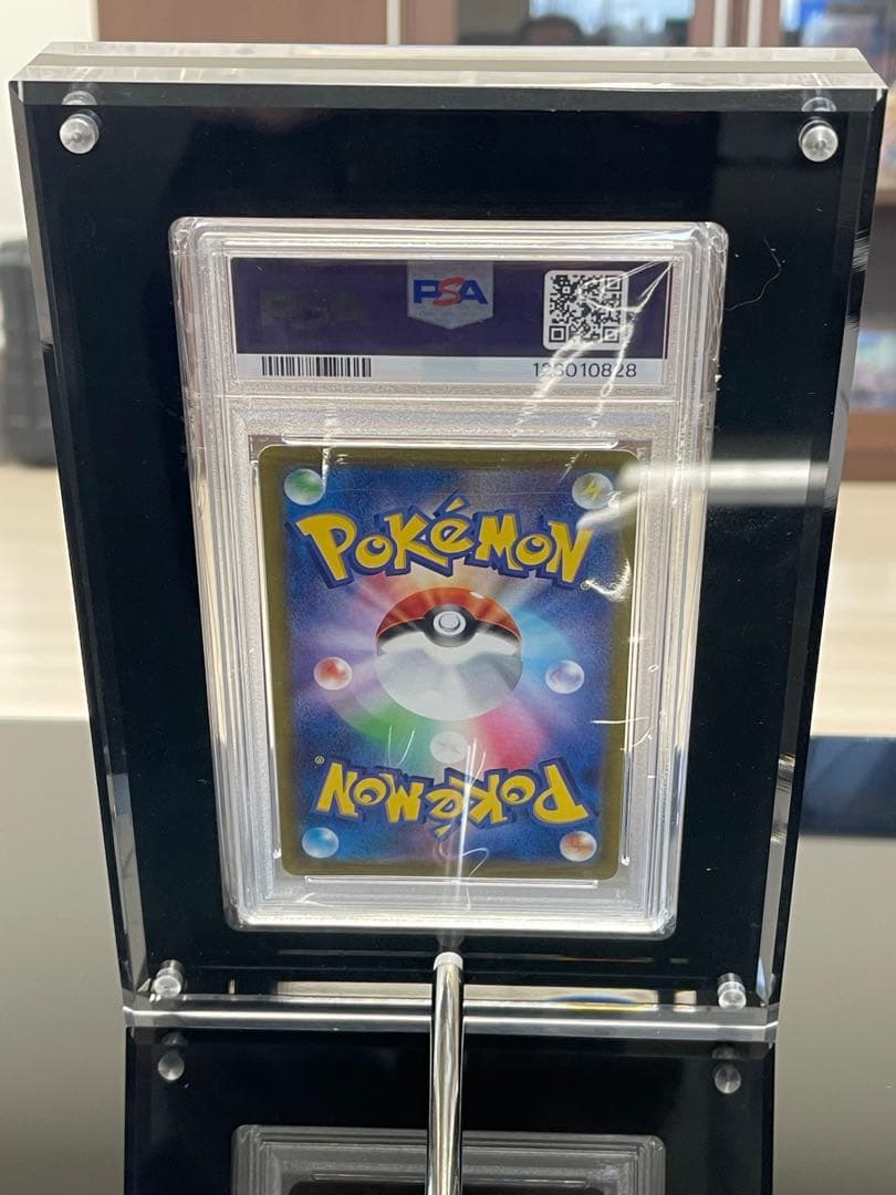 ❗️BGS狙い❗️PSA10ギラティナV SA SR