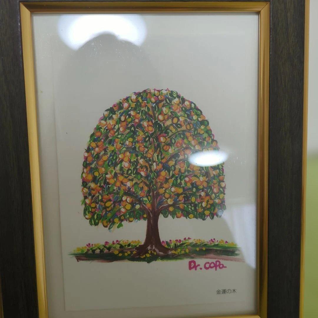 Dr. capa 「金運の木」絵画 フレーム付き