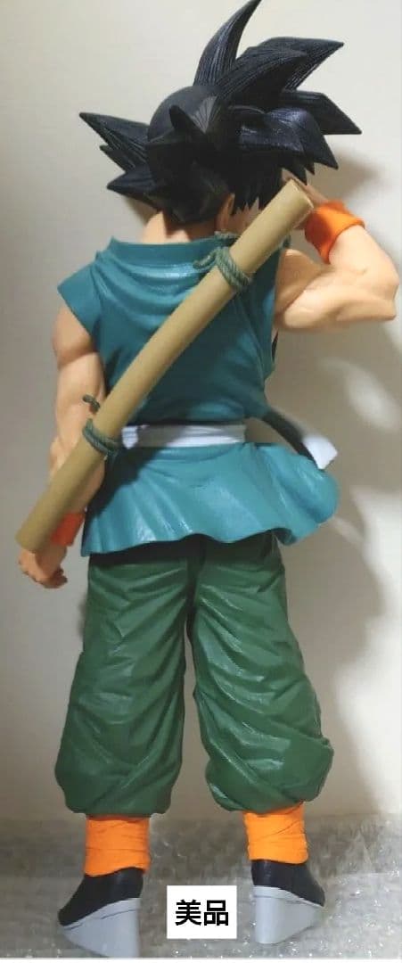 【半券付美品】SUPER MASTER STARS PIECE THE孫悟空B賞