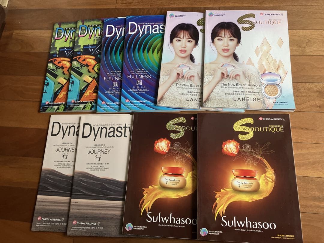 70点　嵐　日本航空　JAL雑誌　中華航空　リンチーリン　カンタス　ベトナム航空