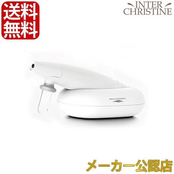 スパトリートメント　エアー　セット