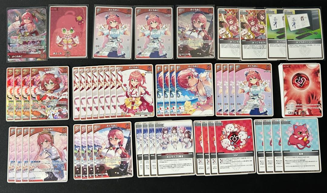 【匿名配送＆ガチ構築】ホロカ　さくらみこ単　デッキパーツ　OSR S付