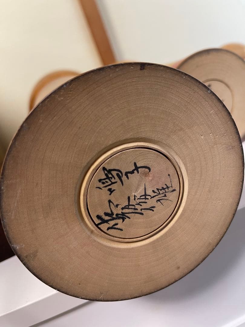 貴重！　伝統こけし　大中小　民芸品　多数　骨董　antique 京都