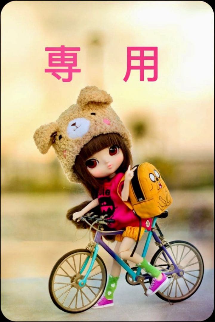 POLA ポーラ最新 BA ミルク N 0.8ml50包