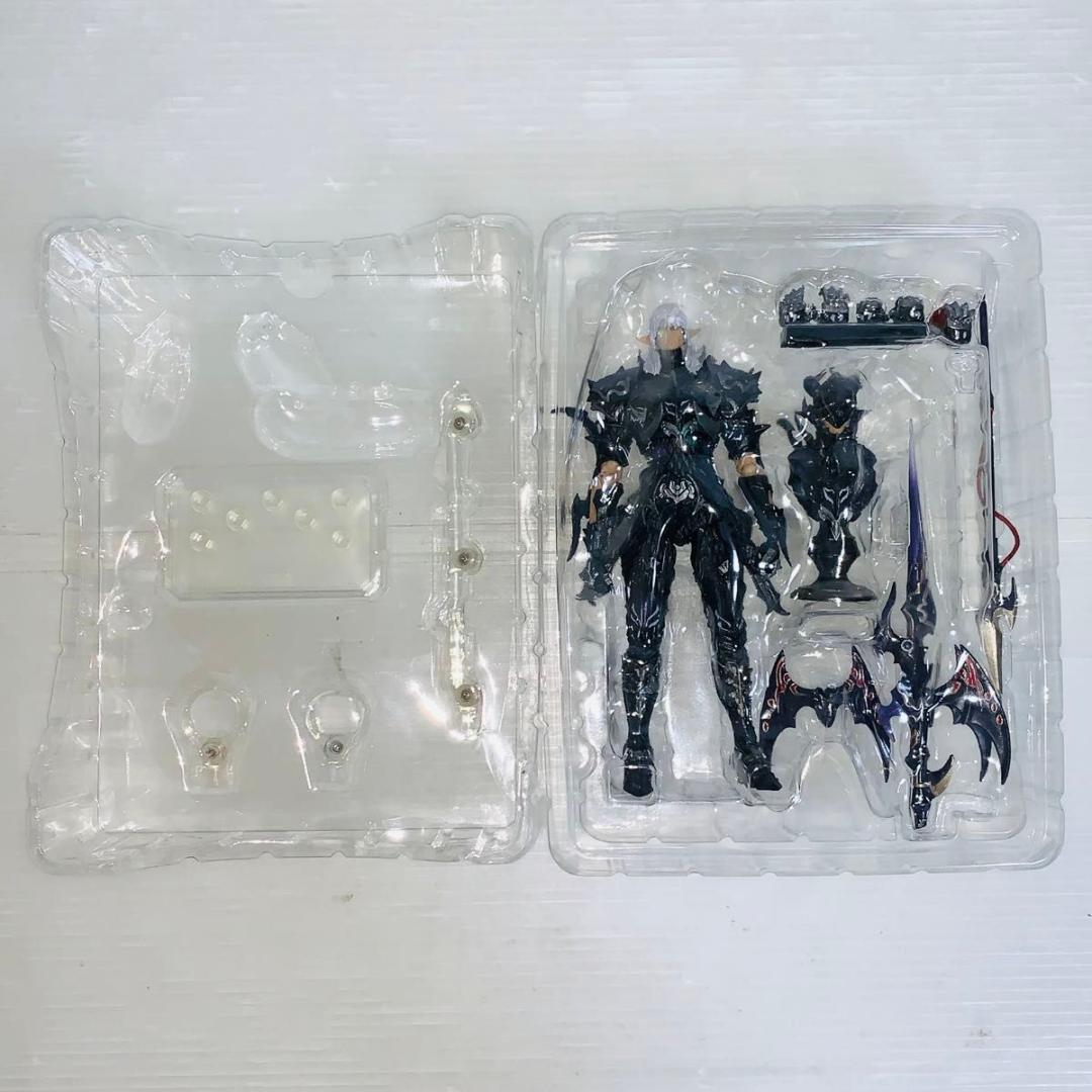 ブリングアーツ FF14 エスティニアン