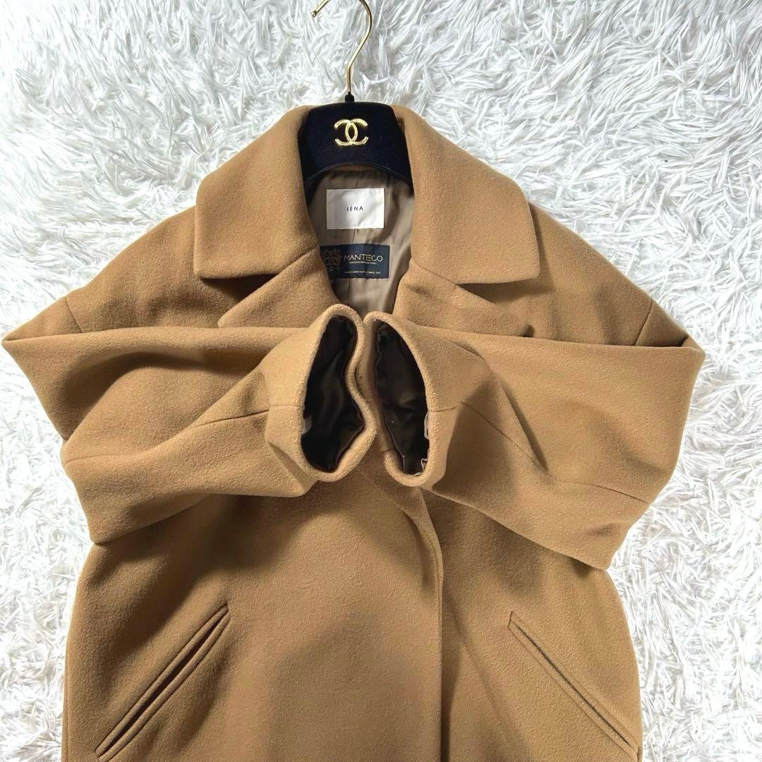 高級✨IENA MANTECO オーバーチェスターコート キャメル　36