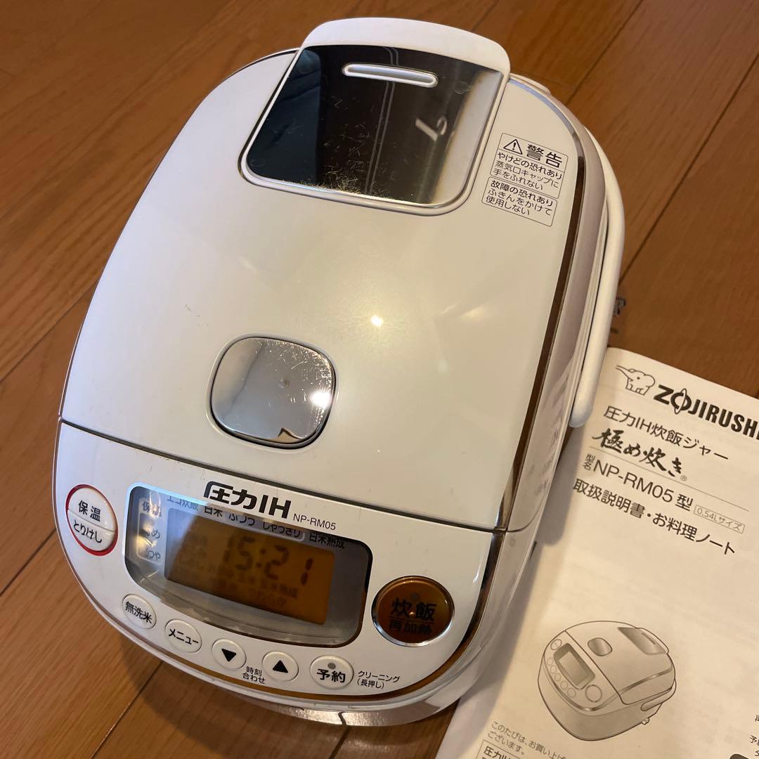 炊飯器 象印　NP-RM05型 ホワイト