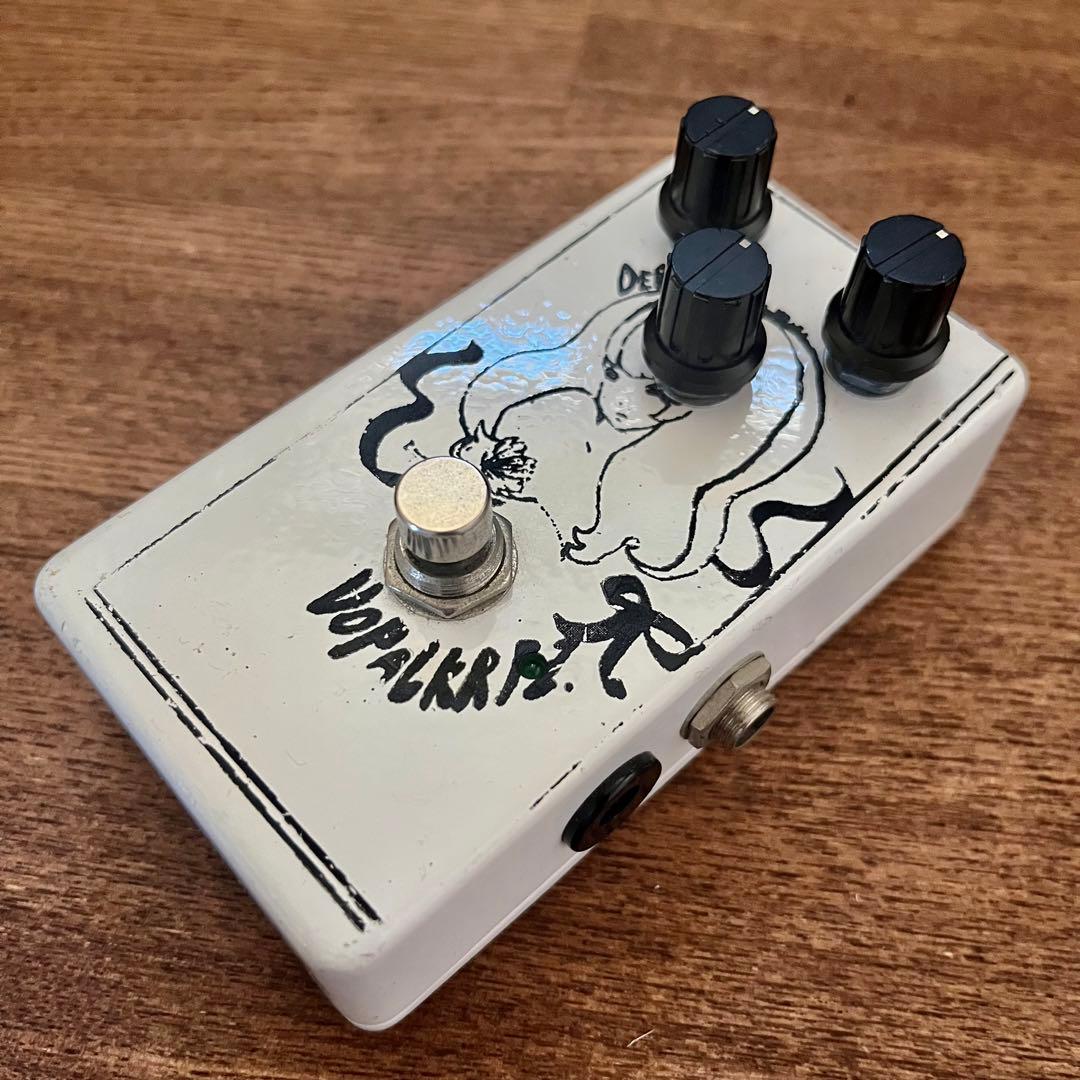 Vopalcrafts Debunker（動作OK・付属品なし）