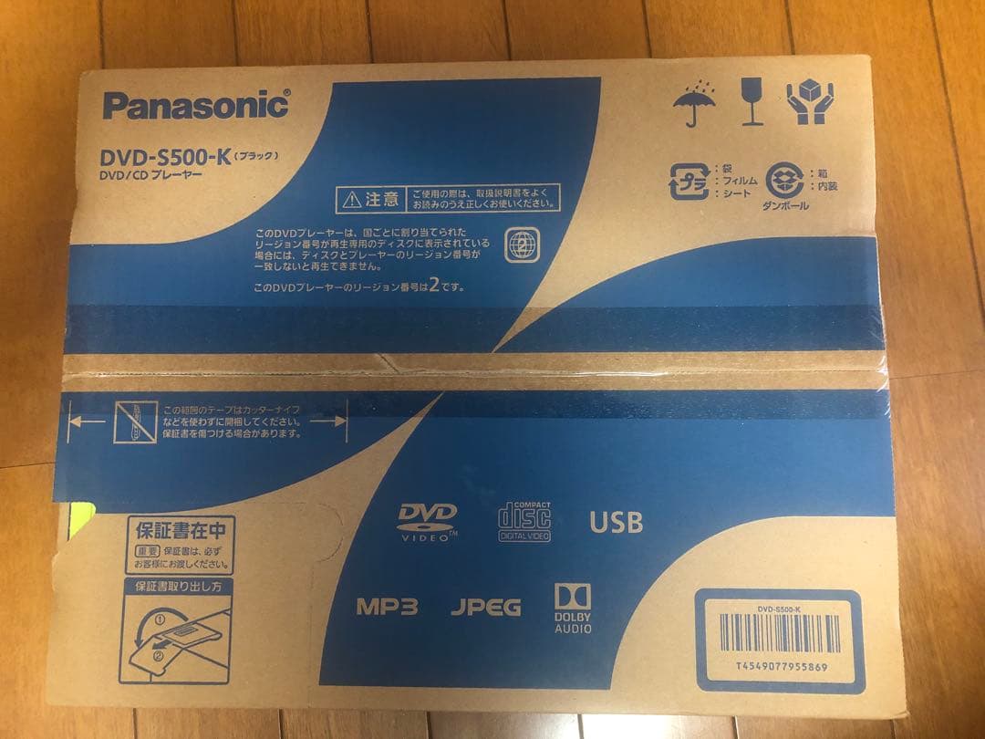 Panasonic DVD-S500-K DVDプレーヤー