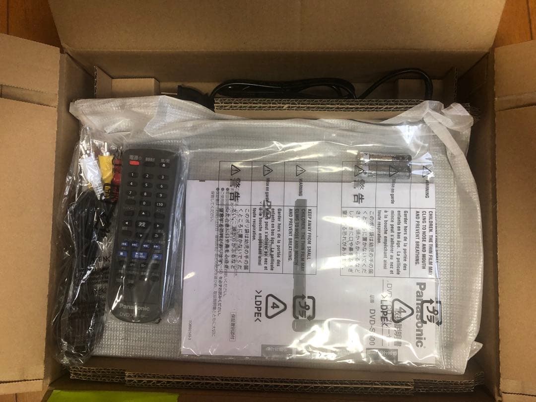 Panasonic DVD-S500-K DVDプレーヤー