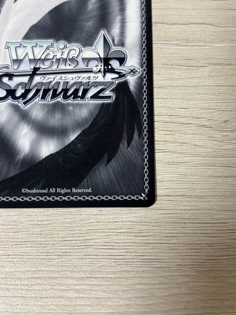 【美品】ヴァイス バンドリ10th Anniversary! 湊友希那 サイン