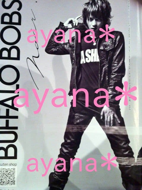 BUFFALO BOBS バッファローボブズ 匠レザー ライダースジャケット