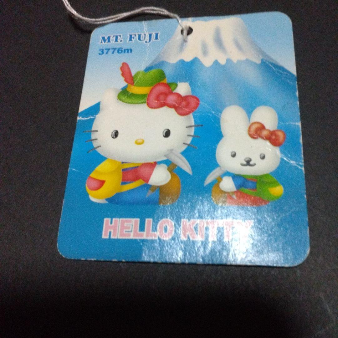 超激レア‼️ハローキティ 富士山ぬいぐるみ 御当地2001年製