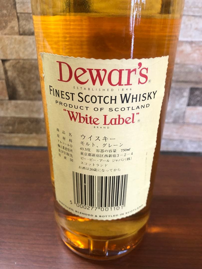 希少！旧旧ラベル。Dewar's White Label 750ml 43%