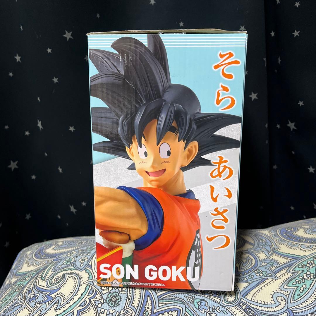 ドラゴンボール EX 孫悟空 フィギュア