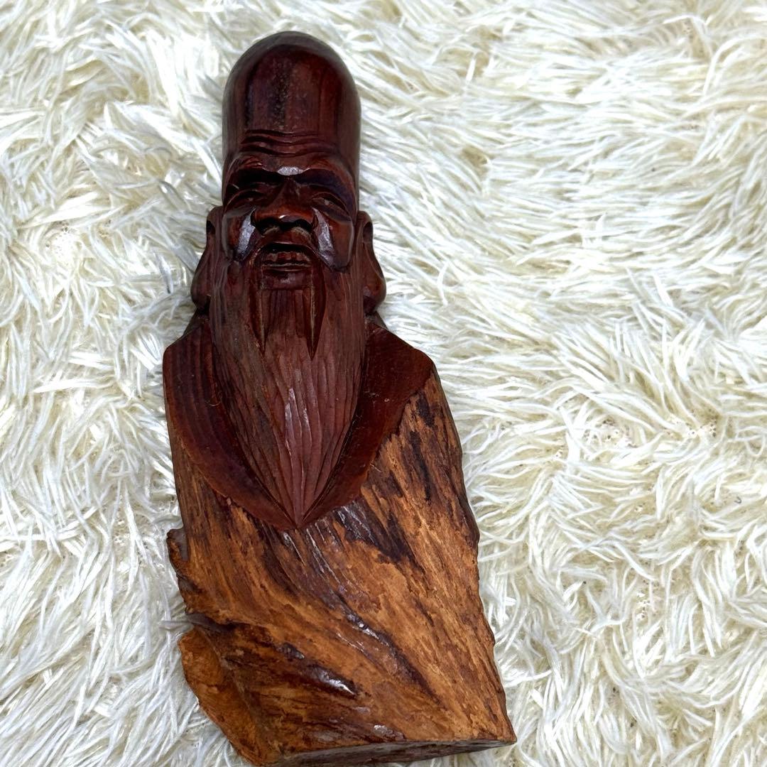 福禄寿　置物　天然木　木の根　木彫