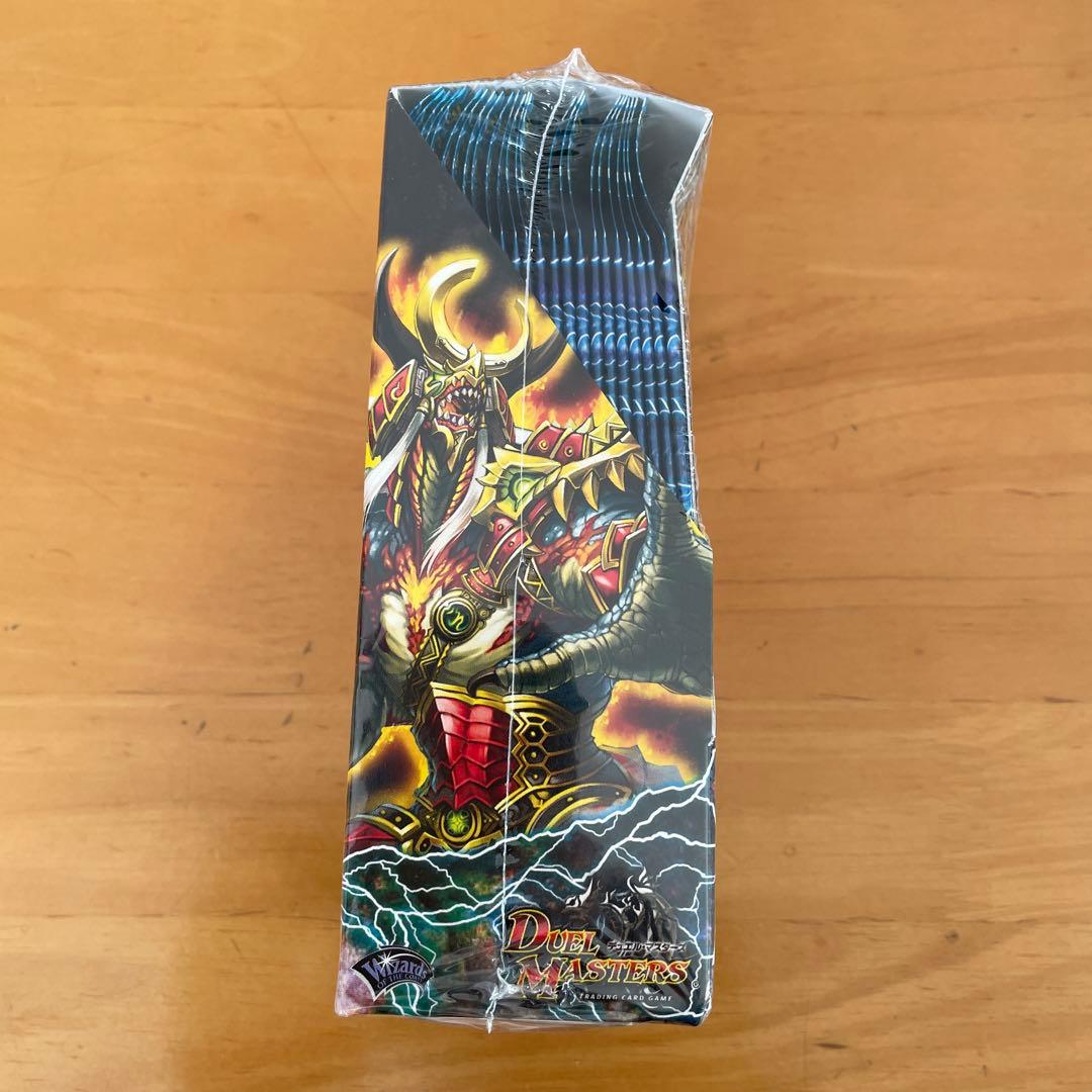 DM-37 暗黒の野望　絶版未開封BOX