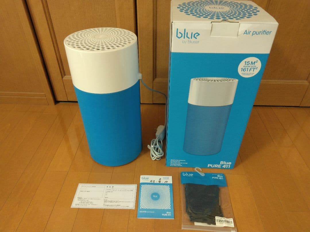 極美品★ブルーエア 空気清浄機 411