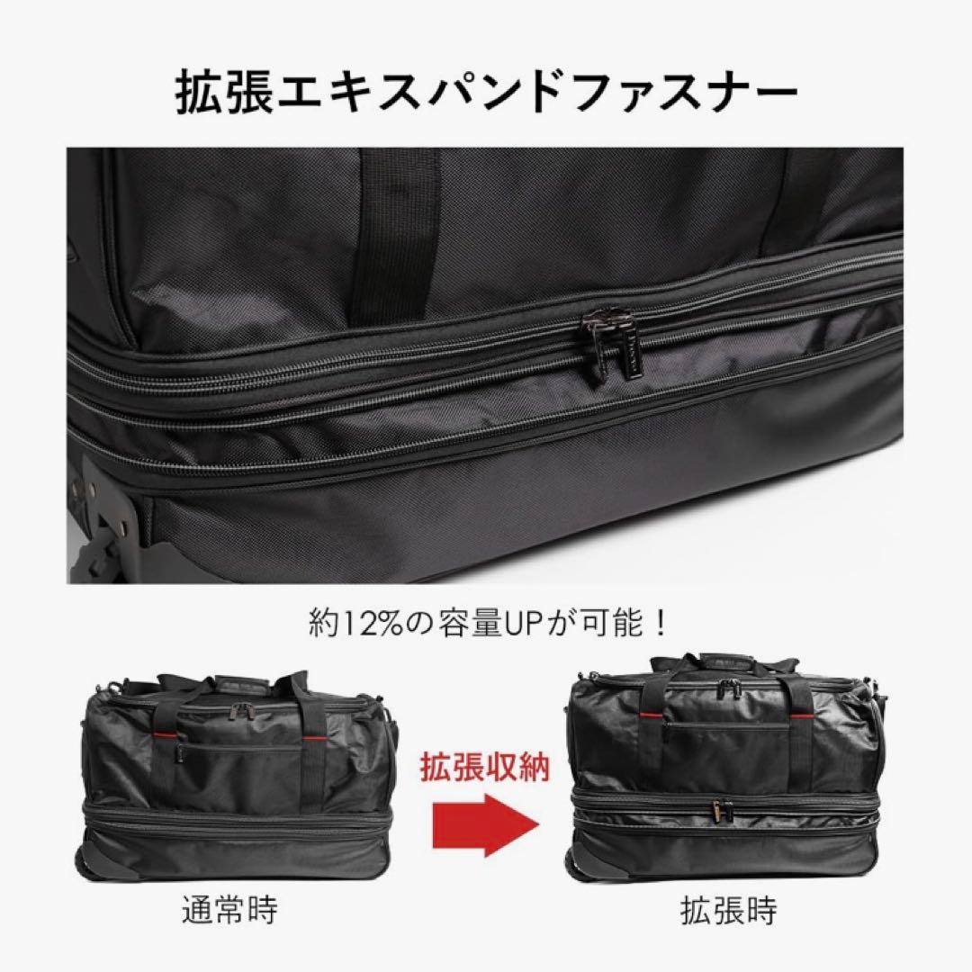 (チョコ)PROEVOボストンキャリーバッグ LLサイズ(グレー)