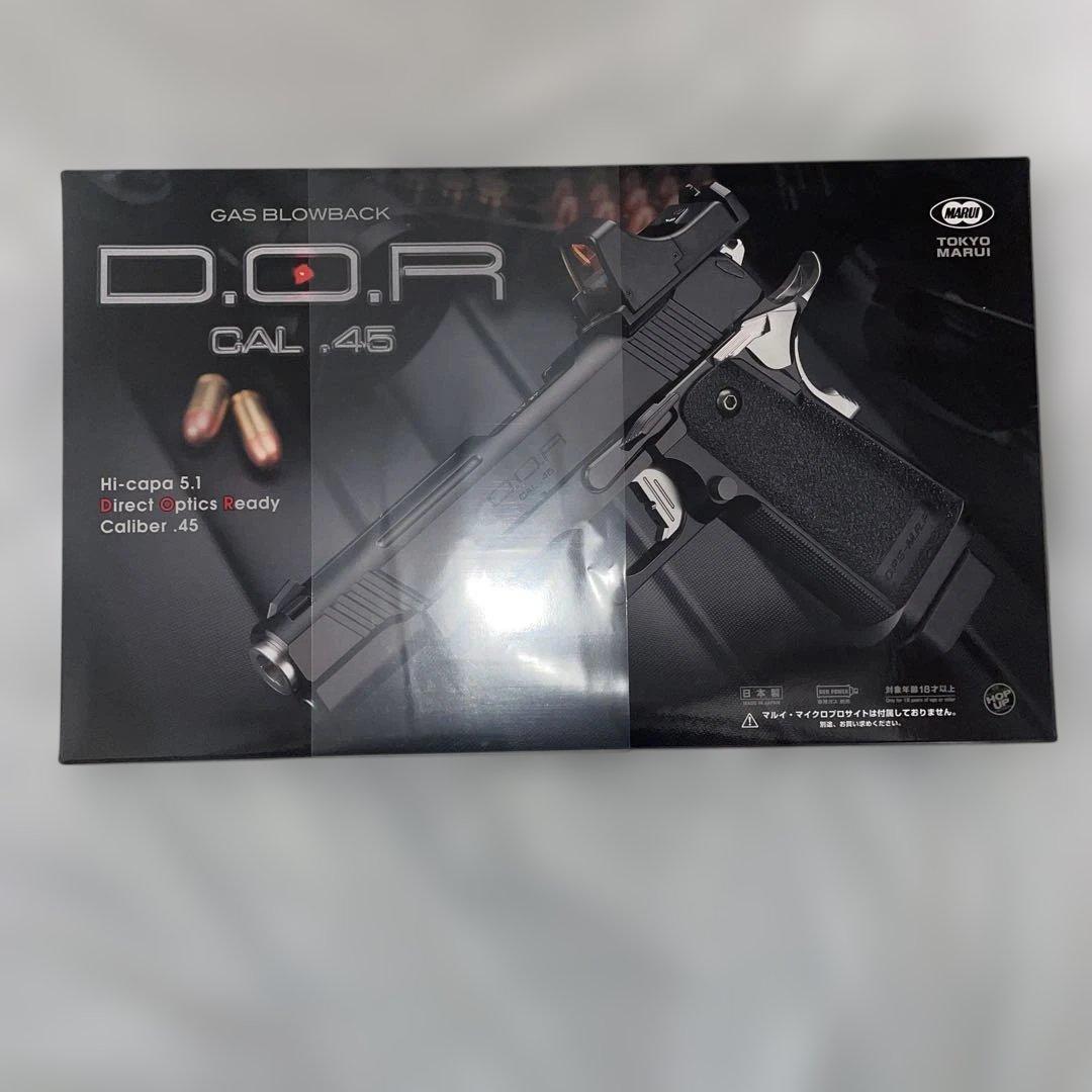 東京マルイ ハイキャパ dor