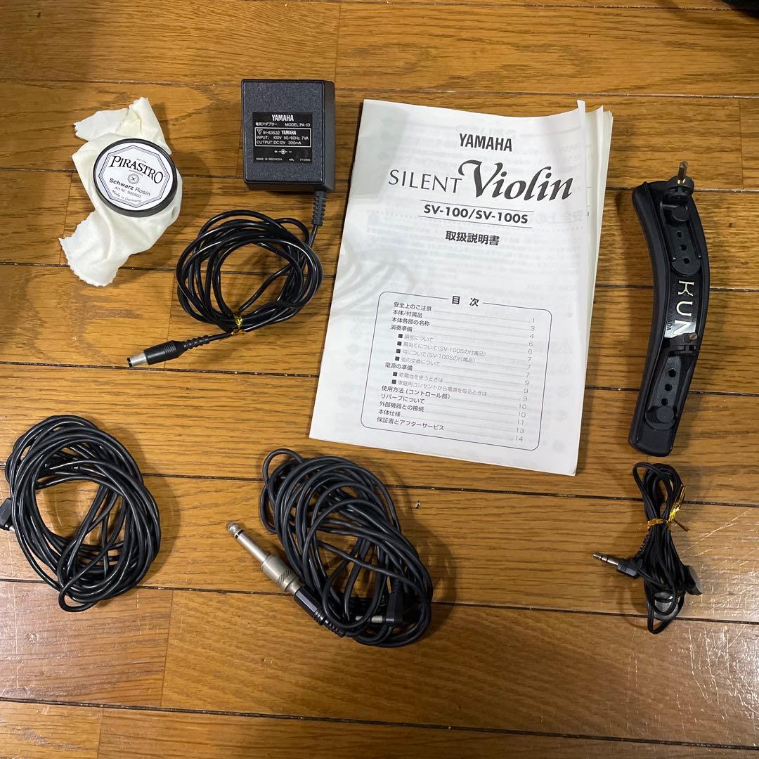 YAMAHA サイレントバイオリン SV-100 弓・ケース付