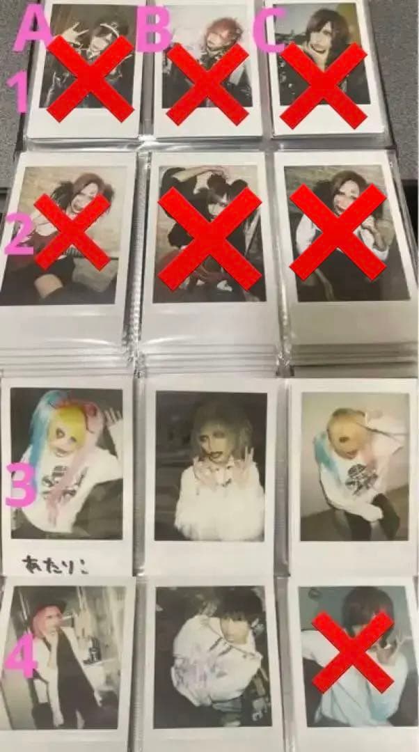 0.1gの誤算 水田魔梨 チェキ57枚  廃盤 チェキホルダー