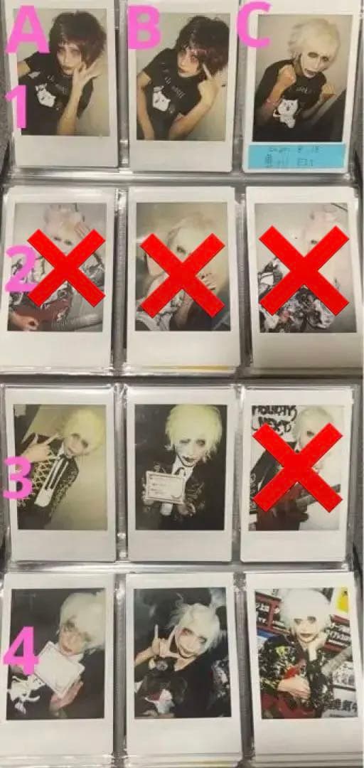 0.1gの誤算 水田魔梨 チェキ57枚  廃盤 チェキホルダー