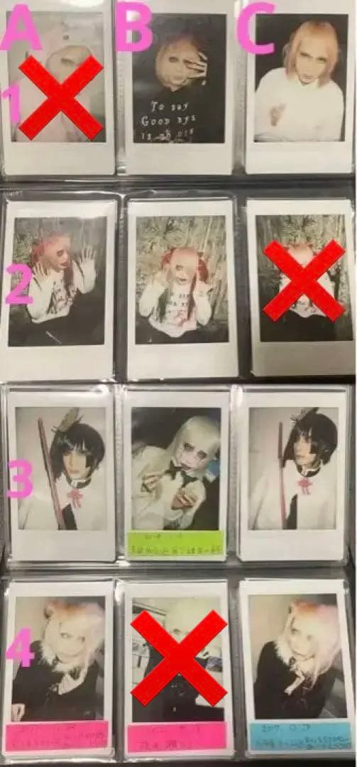 0.1gの誤算 水田魔梨 チェキ57枚  廃盤 チェキホルダー