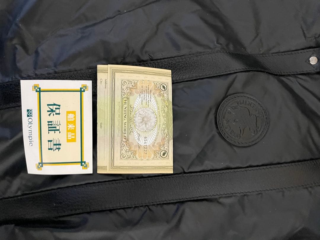 ハンティングワールド　　ボストンバッグ　　黒