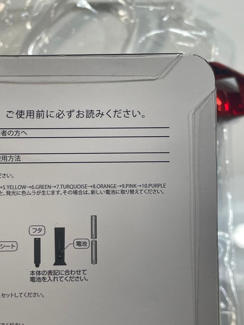 加賀美ハヤト まとめ売り 1st one man live alpha one