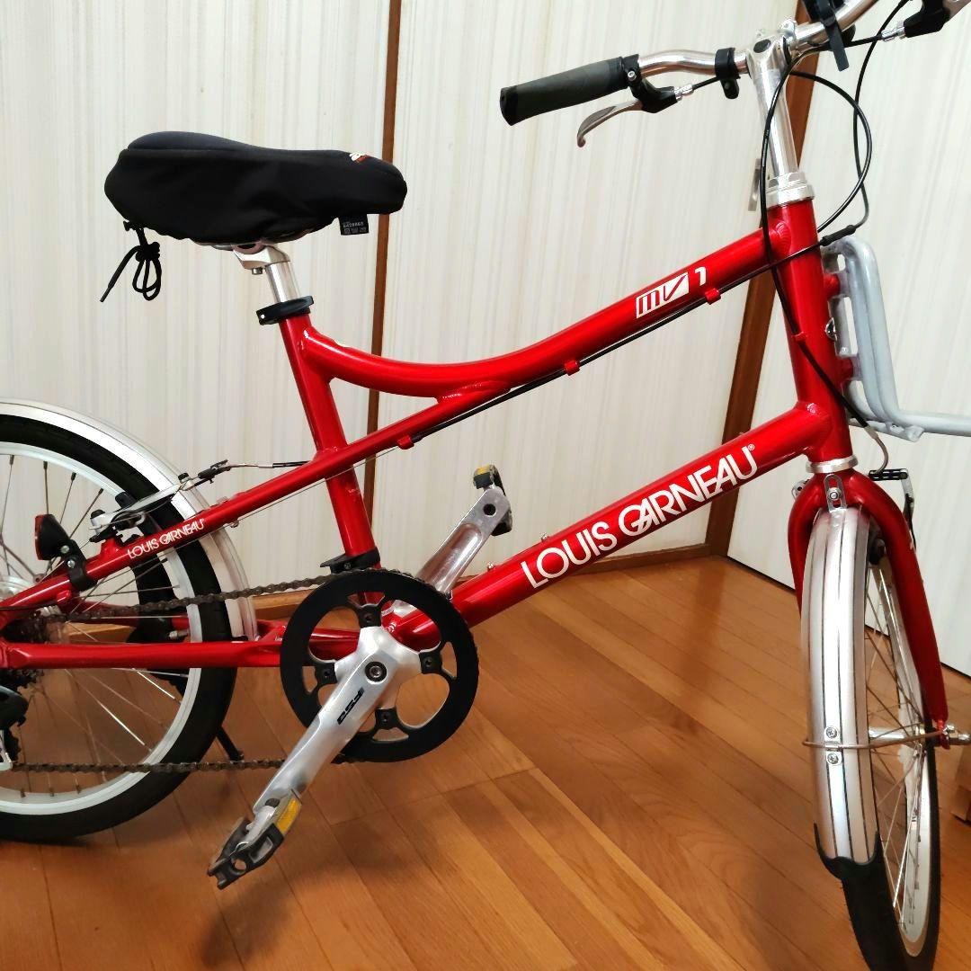 【送料込み】美品 LOUIS GARNEAU ルイガノLGS-MV1 ミニベロ