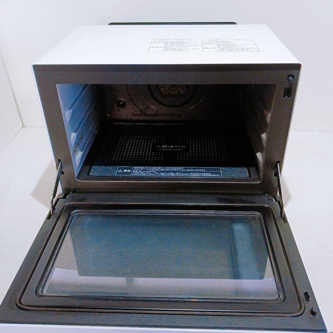 パナソニック Panasonic NE-BS1200 オーブンレンジ 2015年