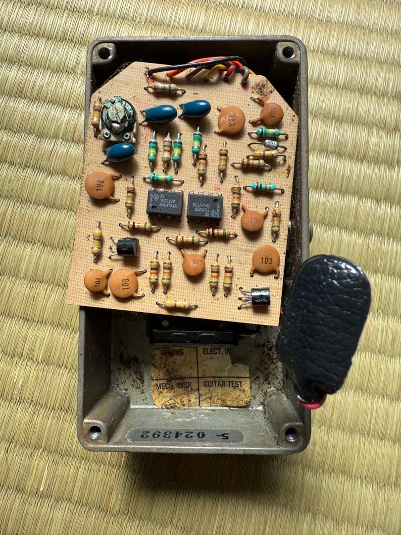 MXR Phase45 1981年製 ヴィンテージ　フルオリジナル