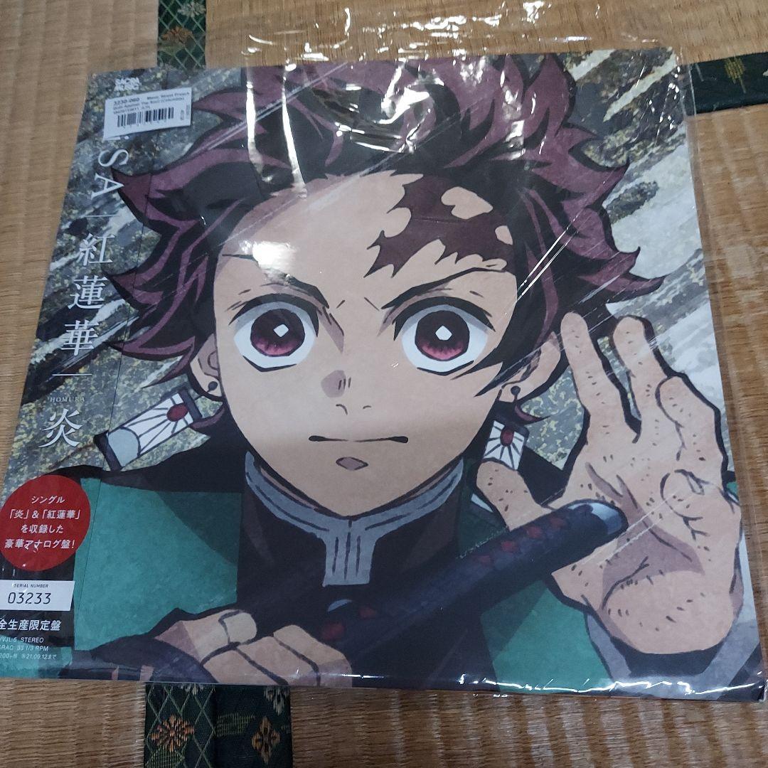 イ*パ様 ★レアレコード 鬼滅の刃 LiSA/紅蓮華/炎 Red VINIYL