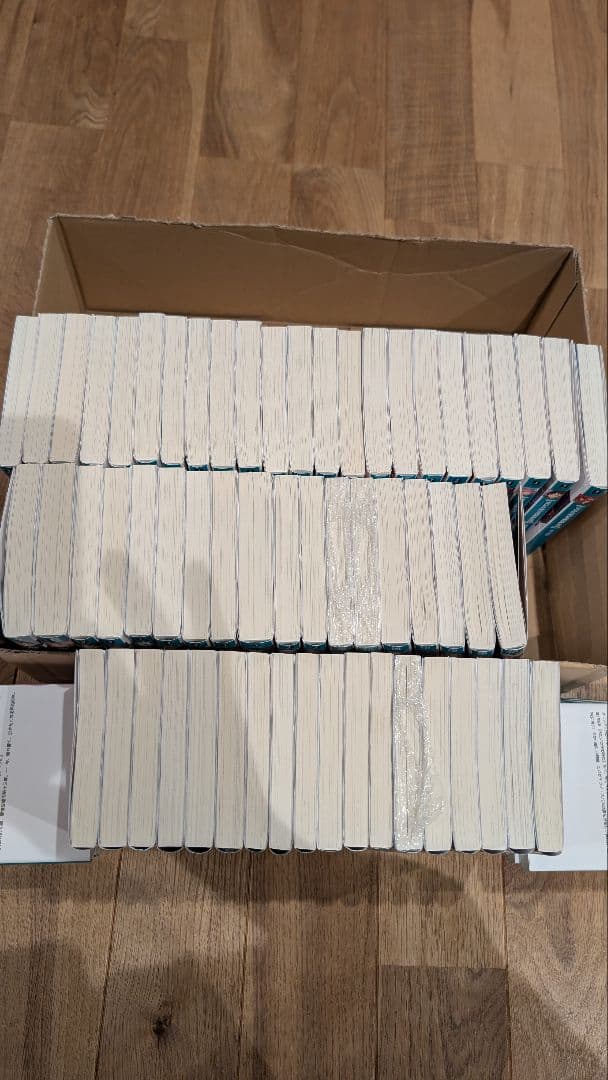 ゼロから始める異世界生活 合計61冊セット 本編41巻 小説 ラノベ リゼロ