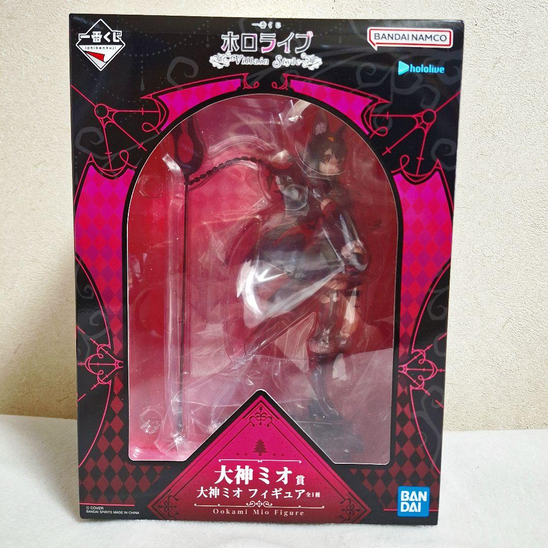 一番くじ ホロライブ ～Villain Style～ 大神ミオ 5点セット