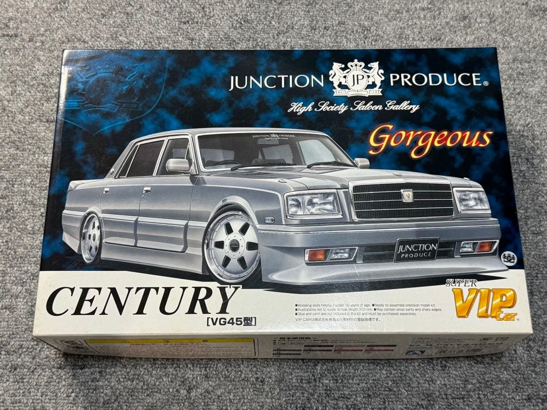 ジャンクションプロデュース 45 センチュリー VIPCAR