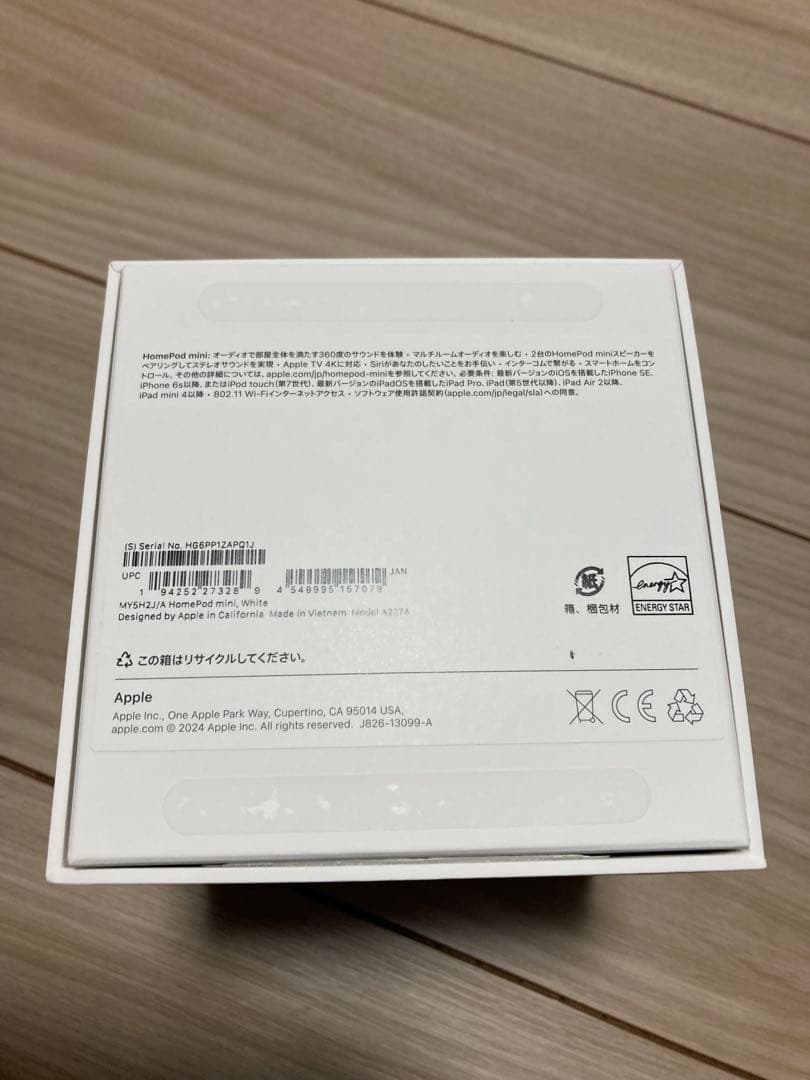 Pod mini MY5H2J/A ホワイト　新品　未使用品　送料無料