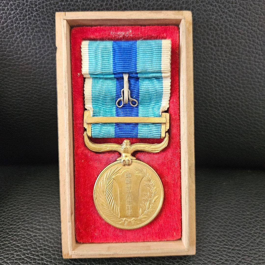 勲章　大満州國建国功労章 大同元年 勲章 バッジ 徽章 建国功労章 満州