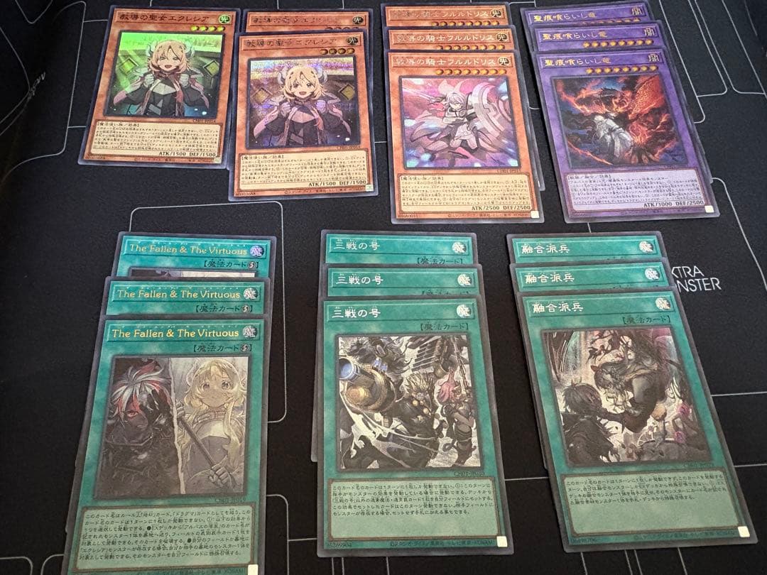 【白の物語】The Fallen & The Virtuous +レア各3枚