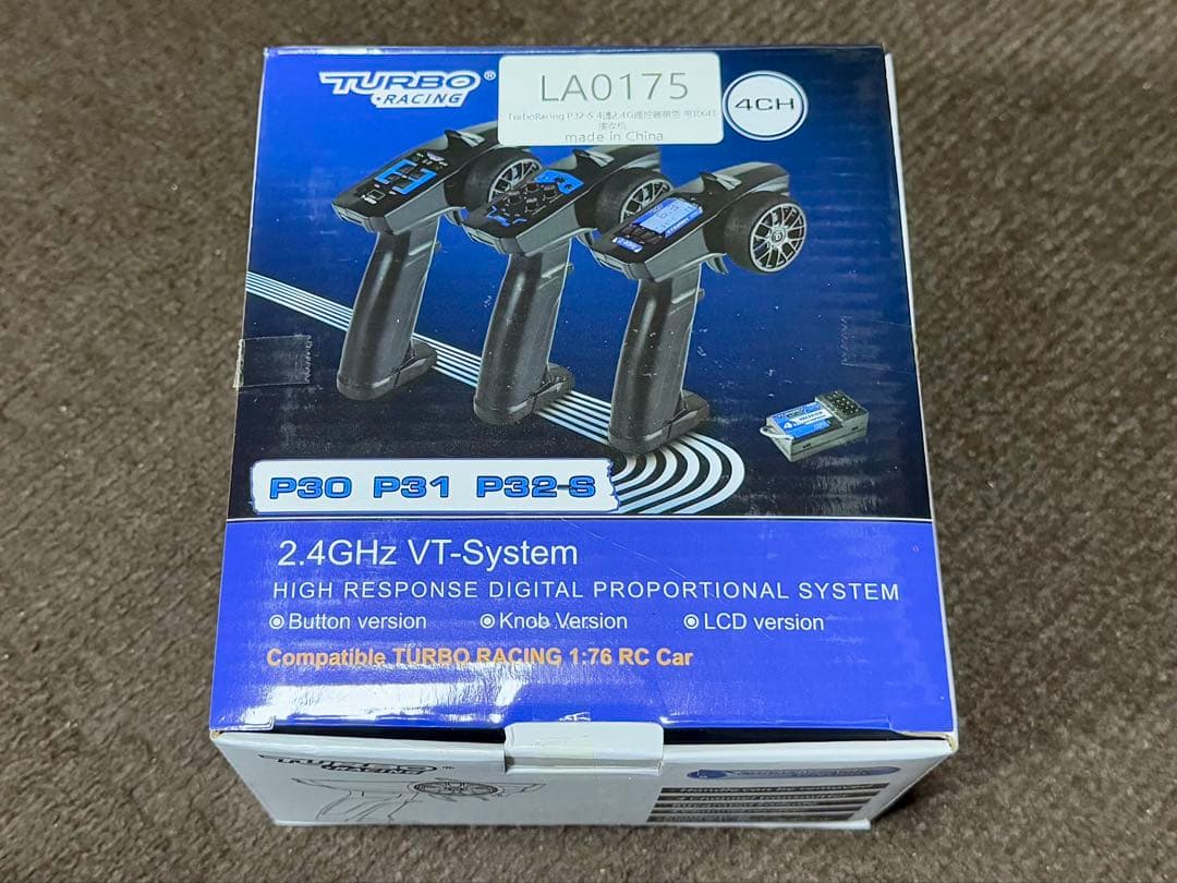 新品・未走行 タミヤ ホリデーバギー フルセット 完成品 初心者向ラジコン