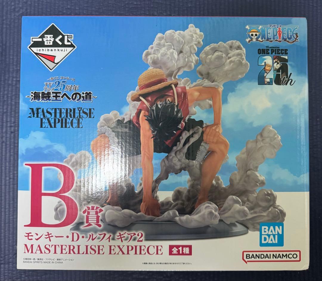 【新品未開封】　一番くじ　ワンピース　ルフィ　ギアセカンド　B賞　ギア2