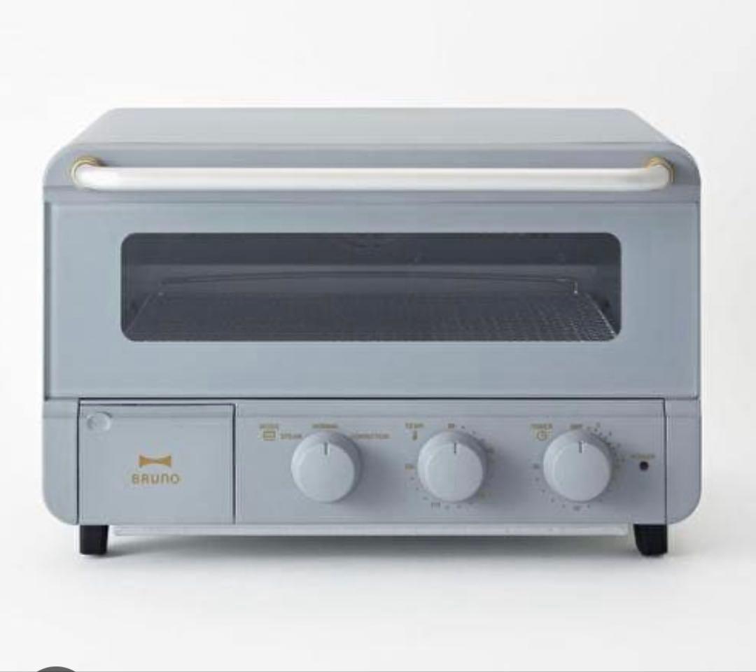 新品　BRUNO スチーム&ベイクトースター ブルーグレー