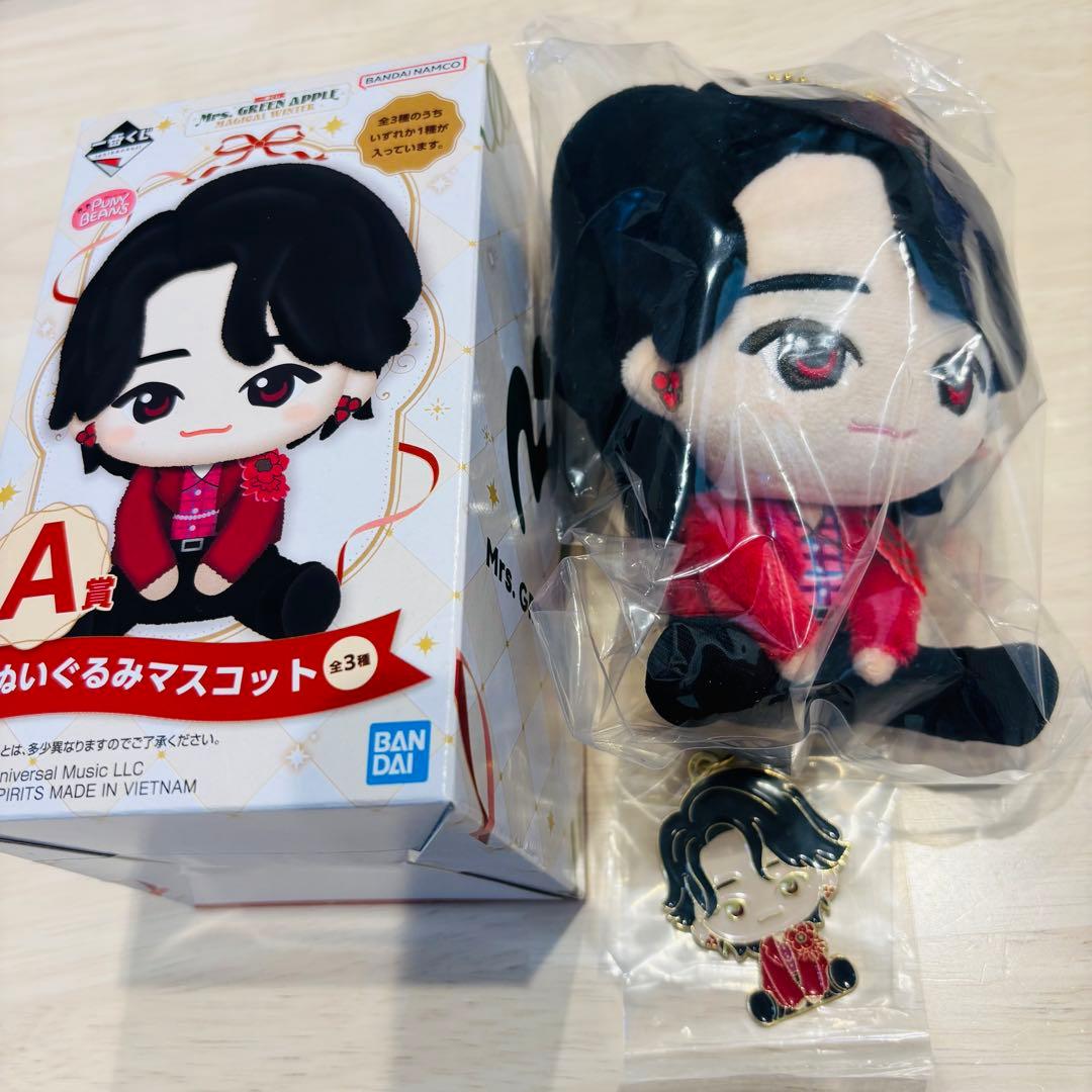 一番くじ　Mrs. GREEN APPLE A賞大森元貴F賞大森元貴