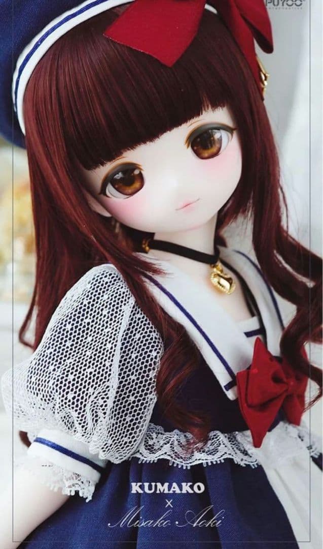 MISAKO KUMAKO PUYOODOLL フルセット 未開封