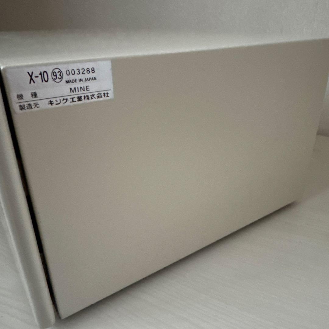 小型金庫　キング工業MINE