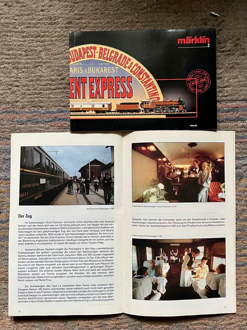 メルクリンオリエント急行セット(カタログ、説明書付き)